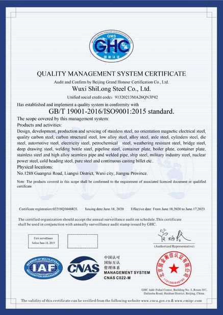 China Wuxi ShiLong Steel Co.,Ltd. Certificações